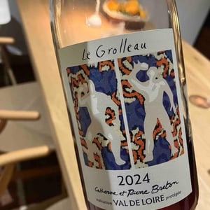 Le Grolleau - Sas Breton - france-et-baptiste-desrousseaux -2023