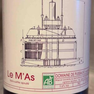Le M'as - Domaine de Puissauve - jerome-bonheme