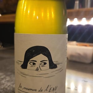 Le Murmure de l'Eau - Domaine Etienne Seignovert - etienne-seignovert