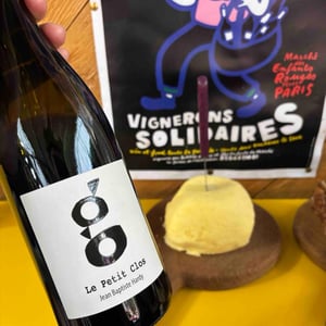 Le Petit Clos - Jean-Baptiste Hardy - Jean-Baptiste Hardy -2023