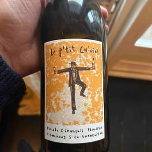 Le P'tit Ch'nin - Domaine de la Garreliére - pascale-francois-plouzeau