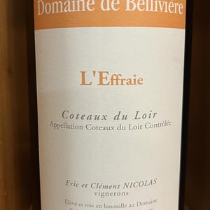 L'Effraie - Domaine de Bellivière - clement-et-laure-anne-nicolas