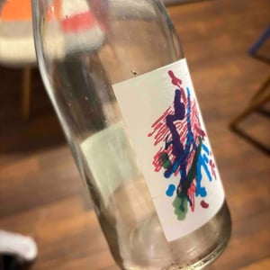 L’Emeurica - Domaine de La Marotte - julie-thelen-xavier-auboux -2025