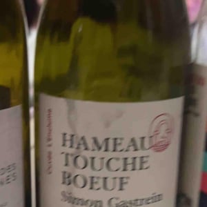 L'Enclume - Hameau Toucheboeuf - simon-gastrein