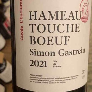 L'Enclume - Hameau Toucheboeuf - simon-gastrein