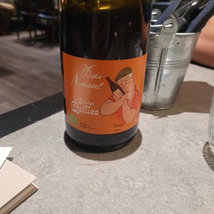 Les bonnes quilles - Bois Moisset - sylvie-philippe-maffre