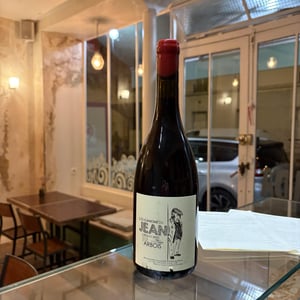 Les Canons du Jean - Les Canons du Jean - julien-crinquand