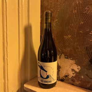 Les jonçins - Domaine de la Légèreté - vanessa-letort-naoufel-zaim-farid-yahimi -2022