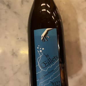 Les Oeillets - Jean-Yves Péron - jean-yves-peron