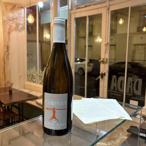 Les Petites Aubues - Domaine Tabordet - domaine-tabordet