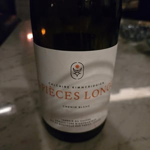 Les Pièces Longues - Mas del Périé - fabien-jouves