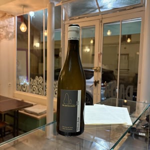 Les Pierres Leveés - Domaine De Thalie - peter-gierszewski