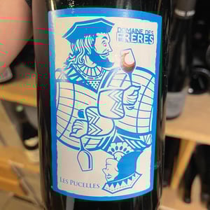 Les Pucelles - Domaine Des Frères - marie-et-valentin-bruneau