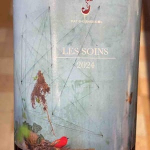 Les Soins - Ferme des Soins - mathias-barralon