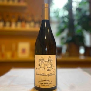 Les Vieilles Gallines - Arnaud Greiner - arnaud-malou-greiner