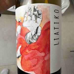 Liatiko - Iliana Malihin Winery - iliana-malihin -2021
