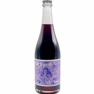 Liner notes - Réka Koncz - Annamária Réka Koncz -2022