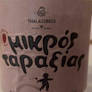 Little Troublemaker - Thalassinos Microwinery - isidoros-thalassinos -2020