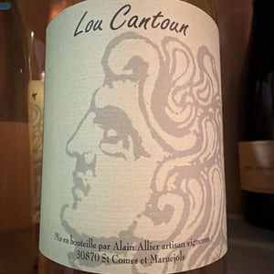 Lou Cantoun - Domaine Mouressipe - pierre-saakovidi