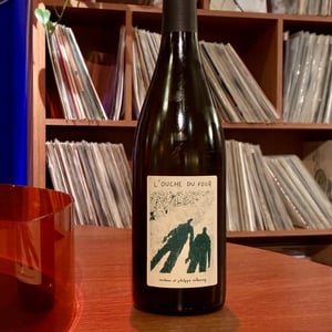 L'OUCHE DU FOUR - Delaunay Vignerons - philippe-et-antoine-delaunay -2023