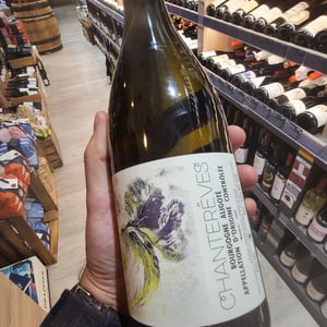 Mainbey - Domaine Chantereves - guillaume-bott-tomoko-kuriyama