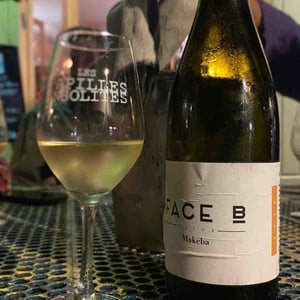 Makéba (new label) - Face B - severin-barioz-mathilde-barioz-ceccon