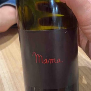 Mama - Domaine La Goguette - julien-mary -2022