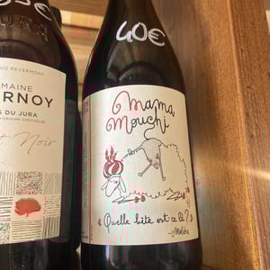 mama mouchi - Le Briseau - nathalie-gaubicher-et-christian-chaussard