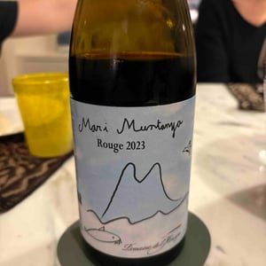 Mar I Muntanya - Domaine de l'Horizon - thomas-teibert