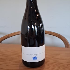 Maranges Sur le Bois - Domaine Fiona Leroy - fiona-leroy -2019