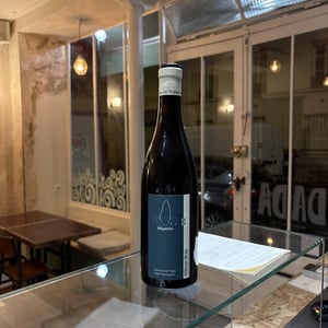 Mégalithe - Domaine De Thalie - peter-gierszewski