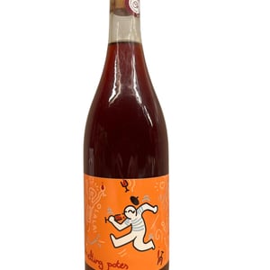 Melting Potes - Grégory Laurent - gregory-laurent -2021