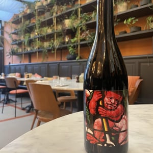 Mephisto - Domaine de L'Ecu - claire-fred-niger