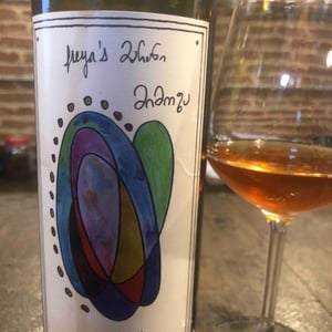 Mimoza - Freya's Marani - Enek Peterson -2019