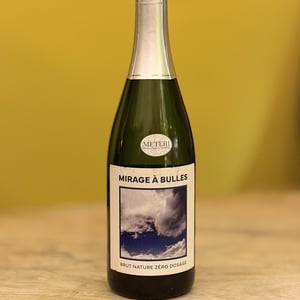 Mirages a Bulles - Domain cote Cairn - vincent-lefort