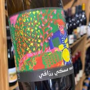 Miski-Razzegui - Le Vin Vogueur - alexandre-morin -2023