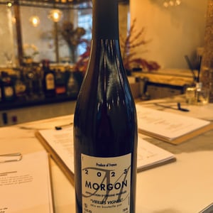 Morgon Vielles Vignes - Domaine Guy Breton - P'tit Max - guy-breton