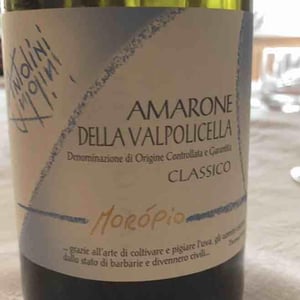 Moropio - Antolini - antolini-pier-paolo-e-stefano -2018