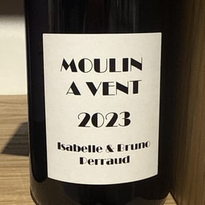 Moulin à Vent - Côtes de la Molière - isabelle-bruno-perraud