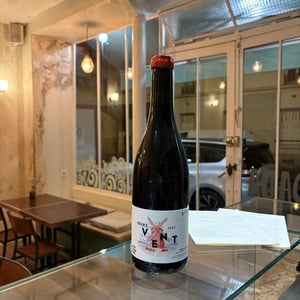 Moulin À Vent - Kewin Descombes - kewin-descombes -2021