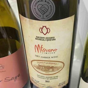 Mtsvane - Tchotiashvili Vineyard - kahka-tchotiashvili