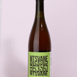 Mtsvane Tibaani - Pheasant's Tears - john-wurdeman-gela-patalishvili-erik-andermo -2020