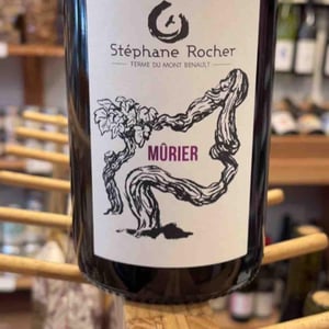 Muriers - Ferme du Mont Benault - stephane-rocher