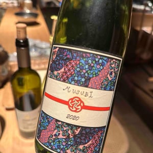 Musubi - Le Rêve Winery - Hiroyasu Homma -2021