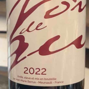 Non De Gu - Jean-Marie Berrux - jean-marie-berrux -2019