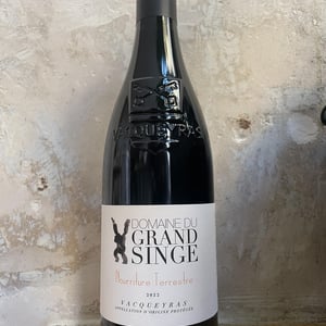 Nourriture terrestre - Domaine du Grand Singe - alexandre-bouyer -2022