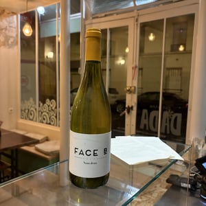 Nous deux - Face B - severin-barioz-mathilde-barioz-ceccon