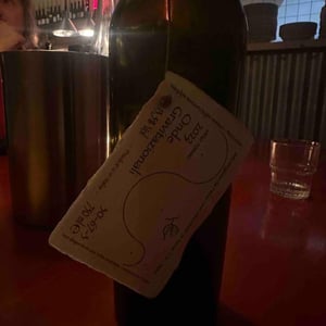 Onde Gravitazionali - Azienda Agricola Fabio Gea - fabio-gea