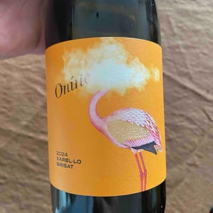 Oniric - Celler Entre Vinyes - maria-barrena-josep-tort-montserrat