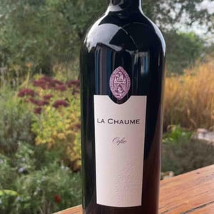 Orfeo - Prieuré La Chaume - christian-chabirand